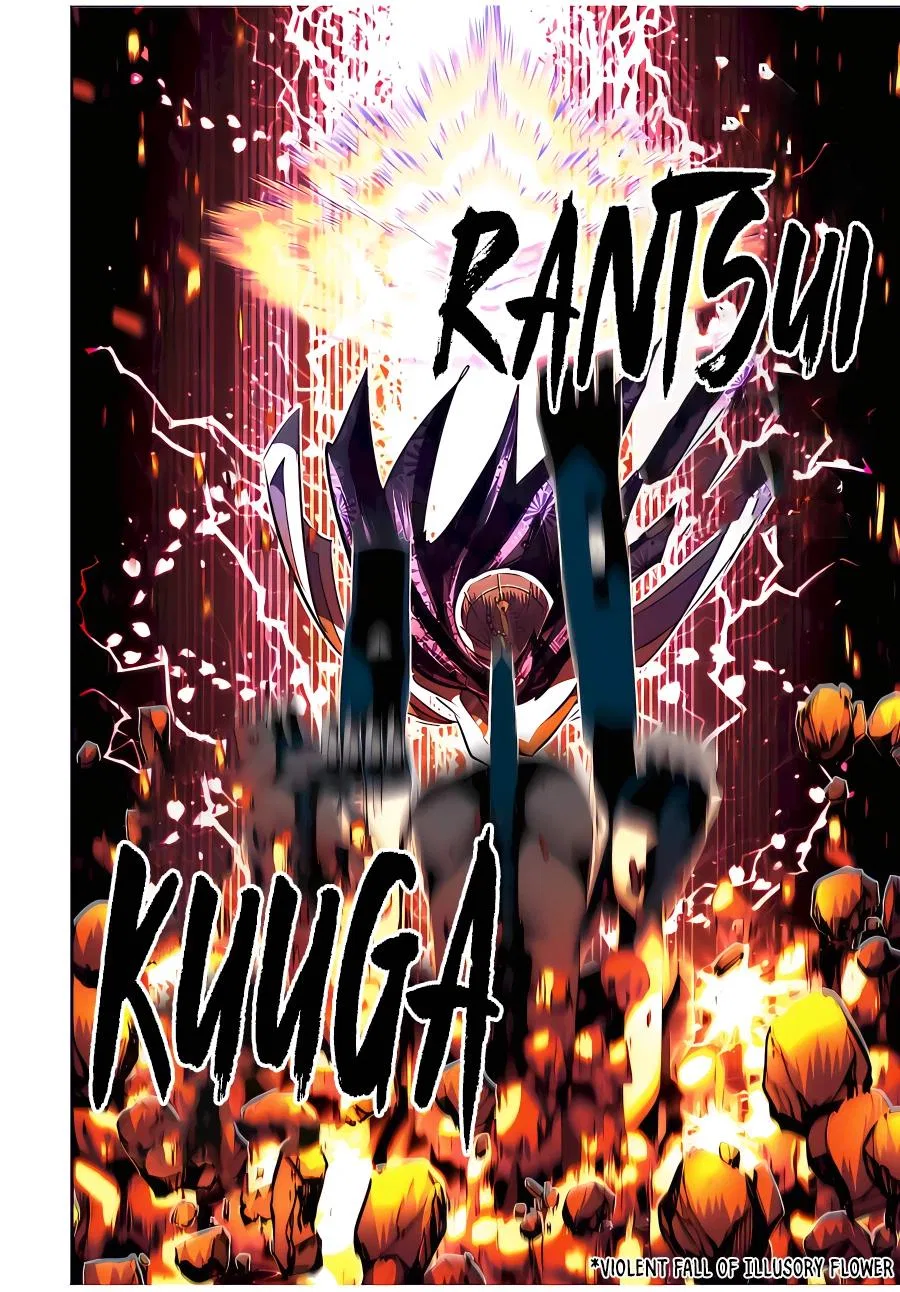 Anime – I Was Reincarnated as the 7th Prince so I Can Take My Time Perfecting My Magical Ability Season 2 Chapter 114 – Page 20