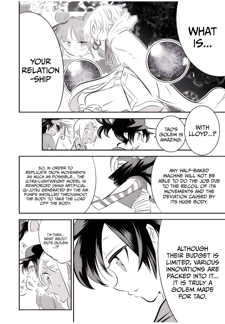 Anime – I Was Reincarnated as the 7th Prince so I Can Take My Time Perfecting My Magical Ability Season 2 Chapter 113 – Page 3