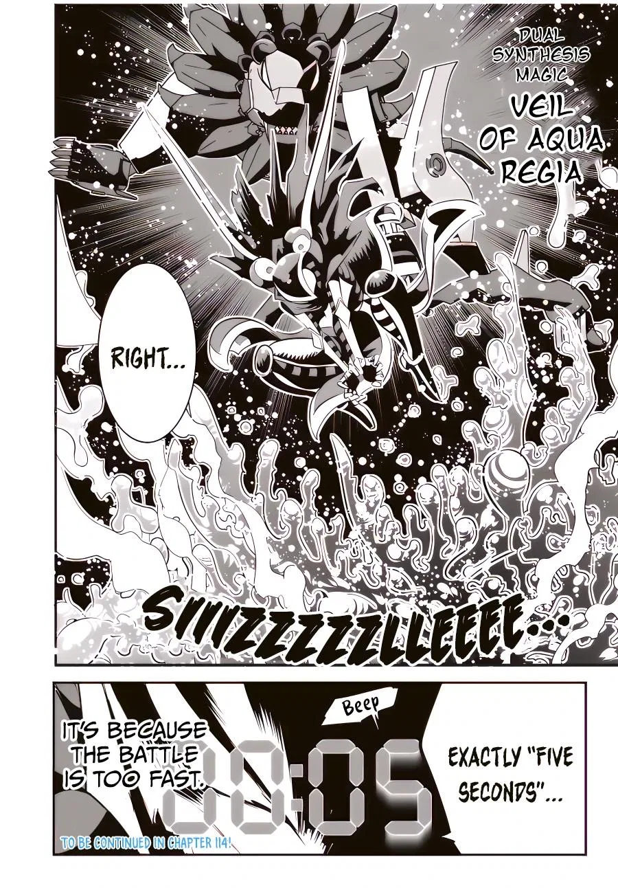 Anime – I Was Reincarnated as the 7th Prince so I Can Take My Time Perfecting My Magical Ability Season 2 Chapter 113 – Page 17