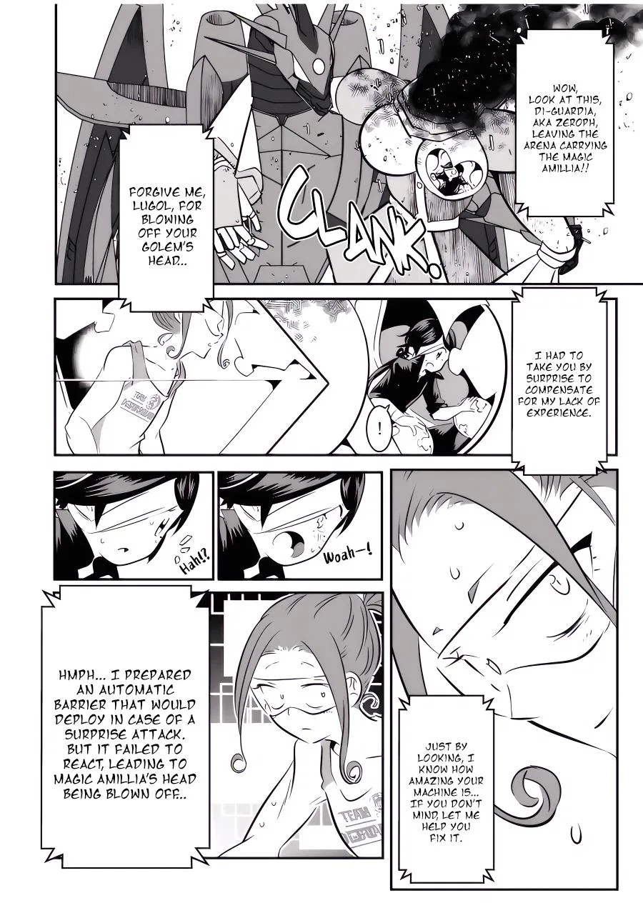 Anime – I Was Reincarnated as the 7th Prince so I Can Take My Time Perfecting My Magical Ability Season 2 Chapter 112 – Page 3