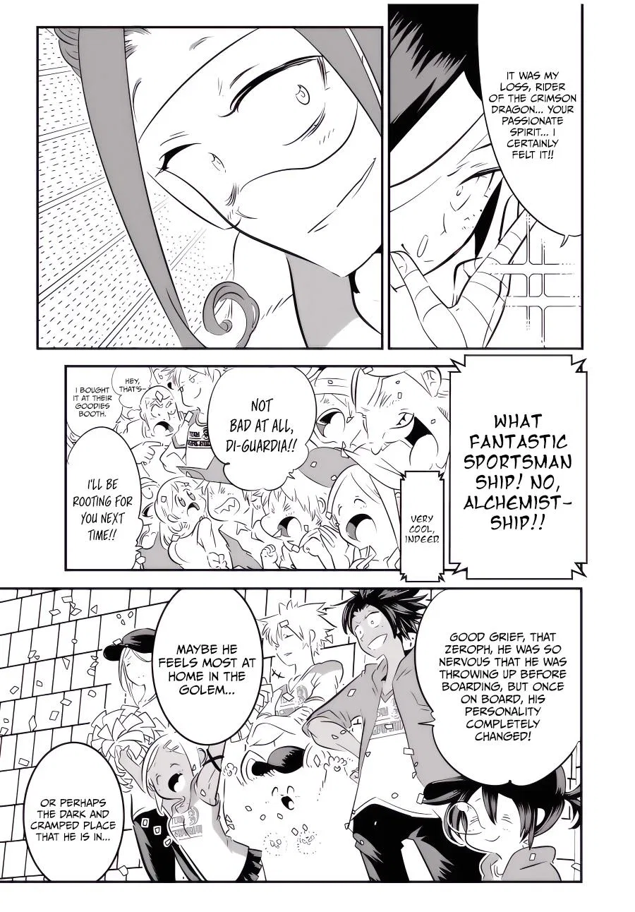 Anime – I Was Reincarnated as the 7th Prince so I Can Take My Time Perfecting My Magical Ability Season 2 Chapter 112 – Page 4
