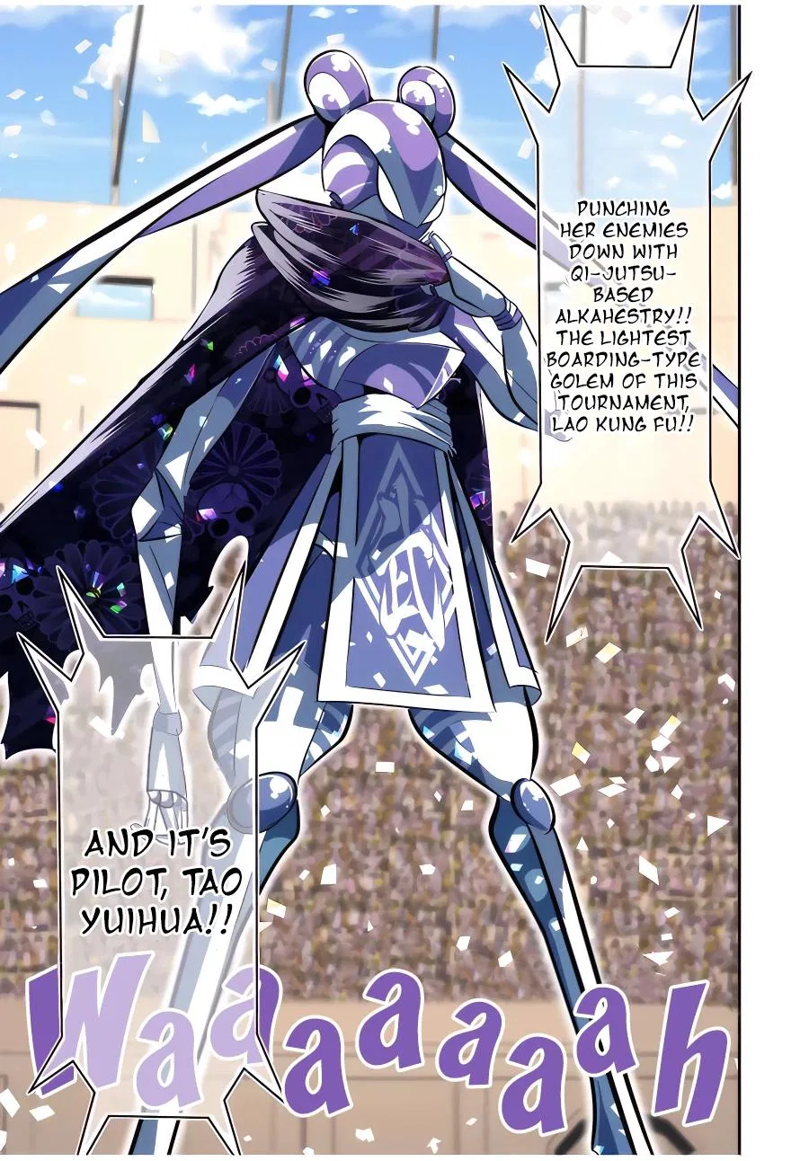 Anime – I Was Reincarnated as the 7th Prince so I Can Take My Time Perfecting My Magical Ability Season 2 Chapter 112 – Page 16