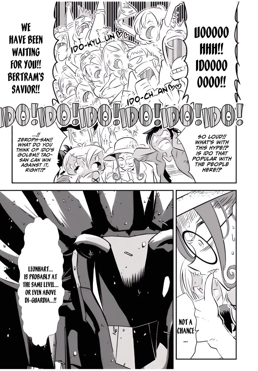 Anime – I Was Reincarnated as the 7th Prince so I Can Take My Time Perfecting My Magical Ability Season 2 Chapter 112 – Page 18