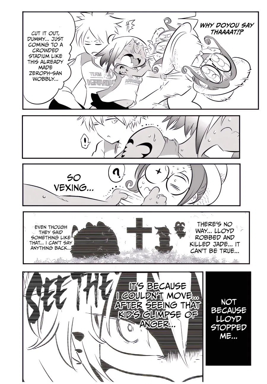 Anime – I Was Reincarnated as the 7th Prince so I Can Take My Time Perfecting My Magical Ability Season 2 Chapter 112 – Page 19