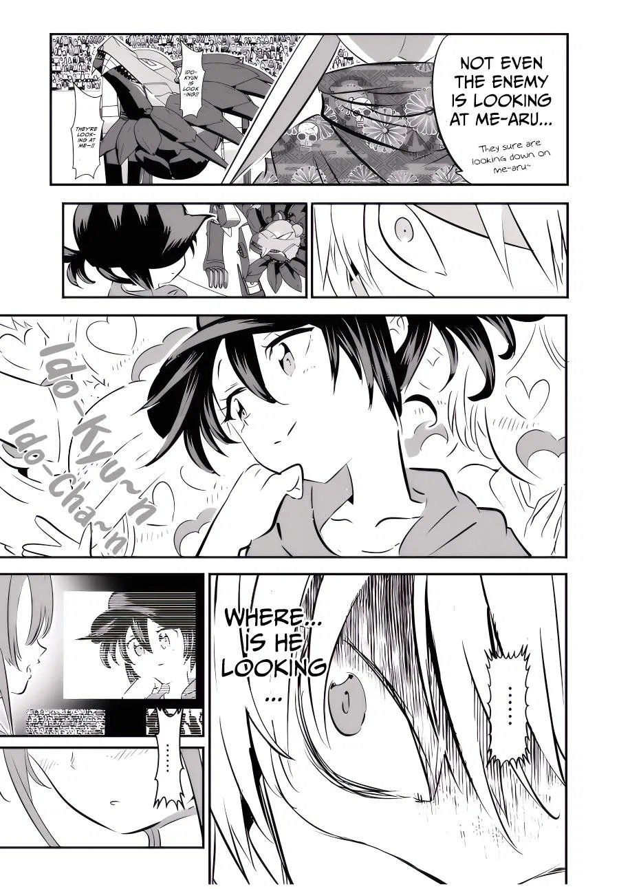 Anime – I Was Reincarnated as the 7th Prince so I Can Take My Time Perfecting My Magical Ability Season 2 Chapter 112 – Page 22