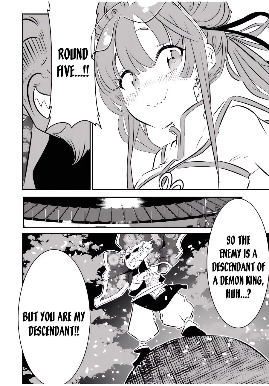 Anime – I Was Reincarnated as the 7th Prince so I Can Take My Time Perfecting My Magical Ability Season 2 Chapter 112 – Page 23