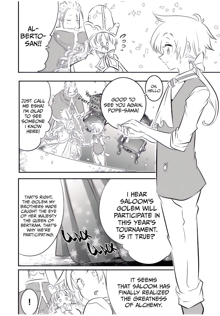 Anime – I Was Reincarnated as the 7th Prince so I Can Take My Time Perfecting My Magical Ability Season 2 Chapter 111 – Page 3