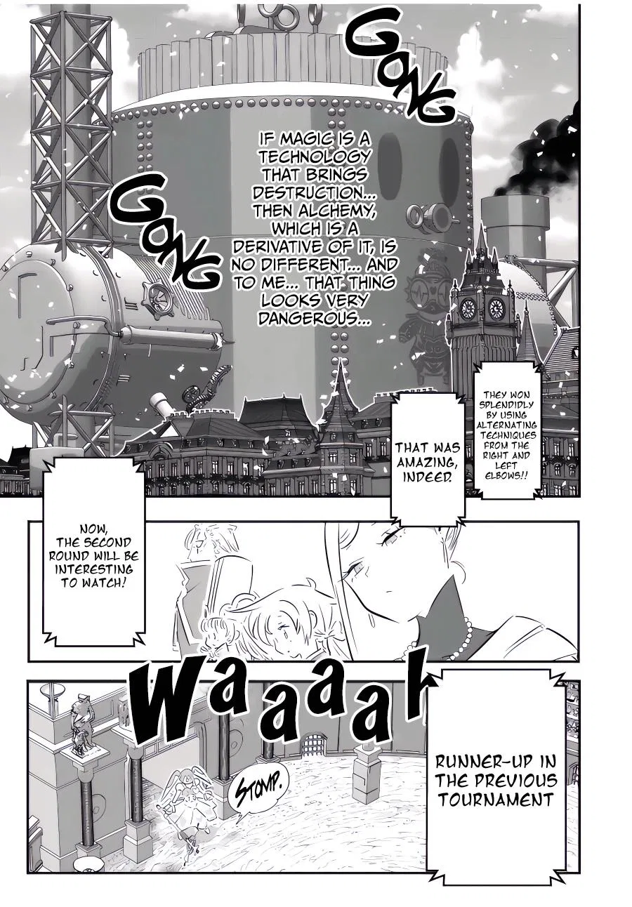 Anime – I Was Reincarnated as the 7th Prince so I Can Take My Time Perfecting My Magical Ability Season 2 Chapter 111 – Page 10