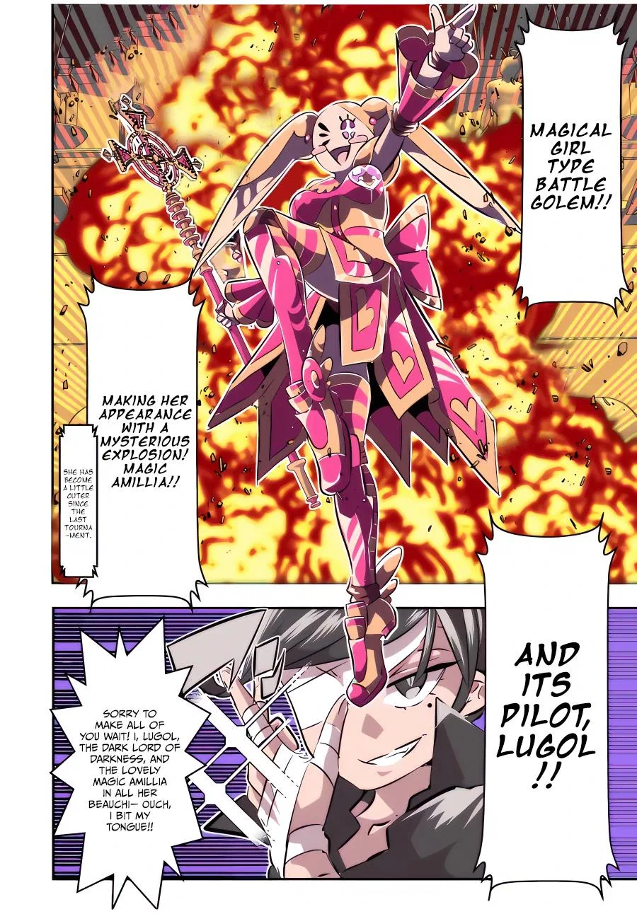 Anime – I Was Reincarnated as the 7th Prince so I Can Take My Time Perfecting My Magical Ability Season 2 Chapter 111 – Page 11