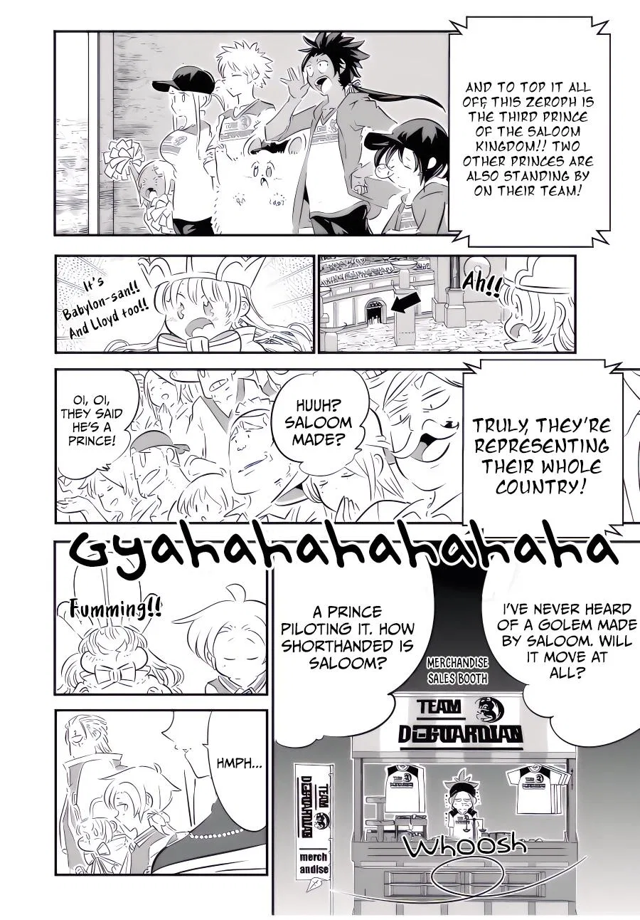 Anime – I Was Reincarnated as the 7th Prince so I Can Take My Time Perfecting My Magical Ability Season 2 Chapter 111 – Page 13
