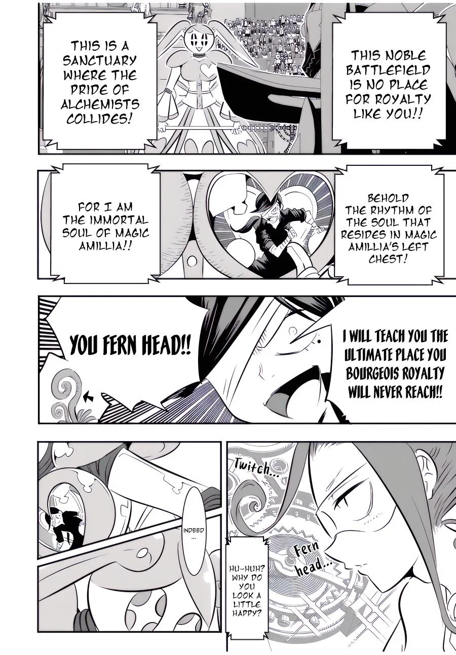 Anime – I Was Reincarnated as the 7th Prince so I Can Take My Time Perfecting My Magical Ability Season 2 Chapter 111 – Page 15