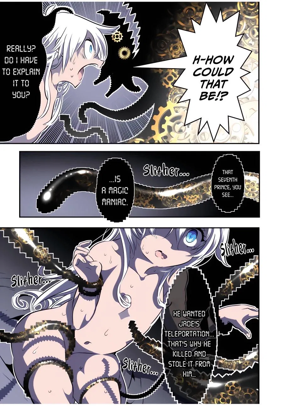 Anime – I Was Reincarnated as the 7th Prince so I Can Take My Time Perfecting My Magical Ability Season 2 Chapter 110 – Page 8