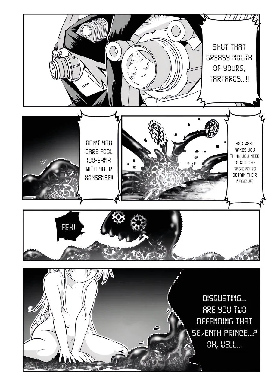 Anime – I Was Reincarnated as the 7th Prince so I Can Take My Time Perfecting My Magical Ability Season 2 Chapter 110 – Page 11