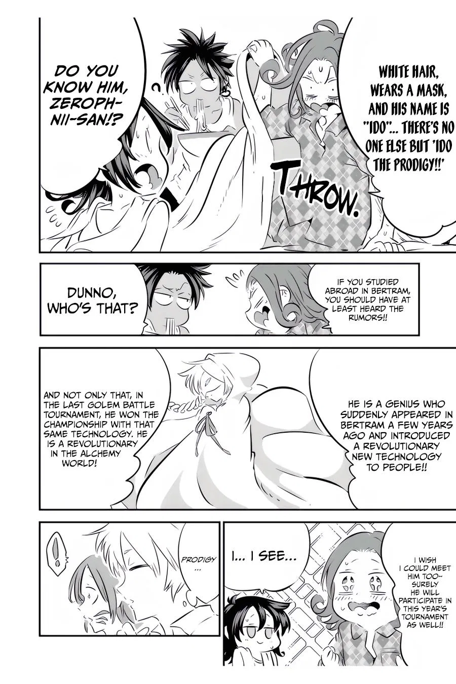 Anime – I Was Reincarnated as the 7th Prince so I Can Take My Time Perfecting My Magical Ability Season 2 Chapter 109 – Page 9