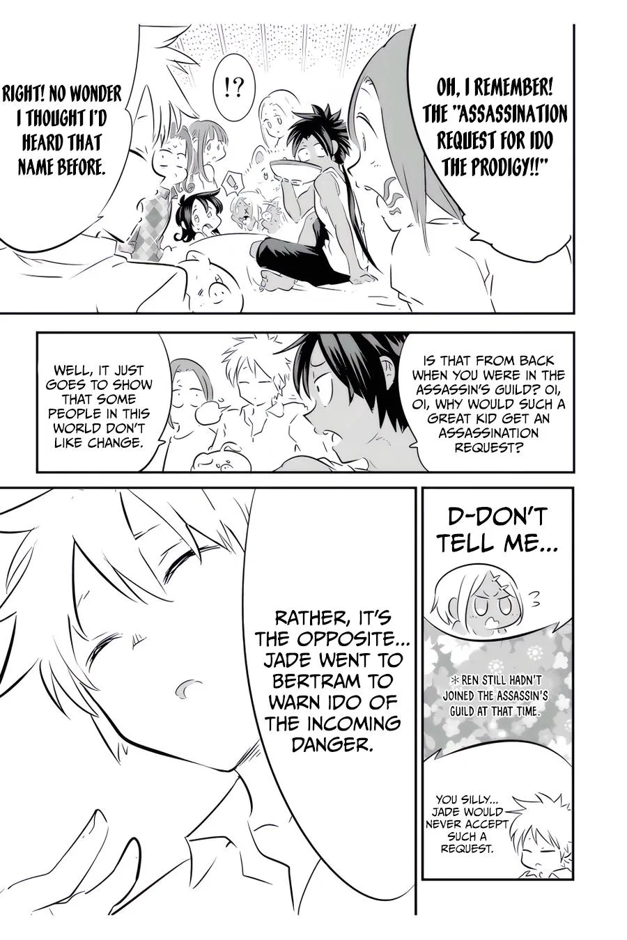 Anime – I Was Reincarnated as the 7th Prince so I Can Take My Time Perfecting My Magical Ability Season 2 Chapter 109 – Page 10