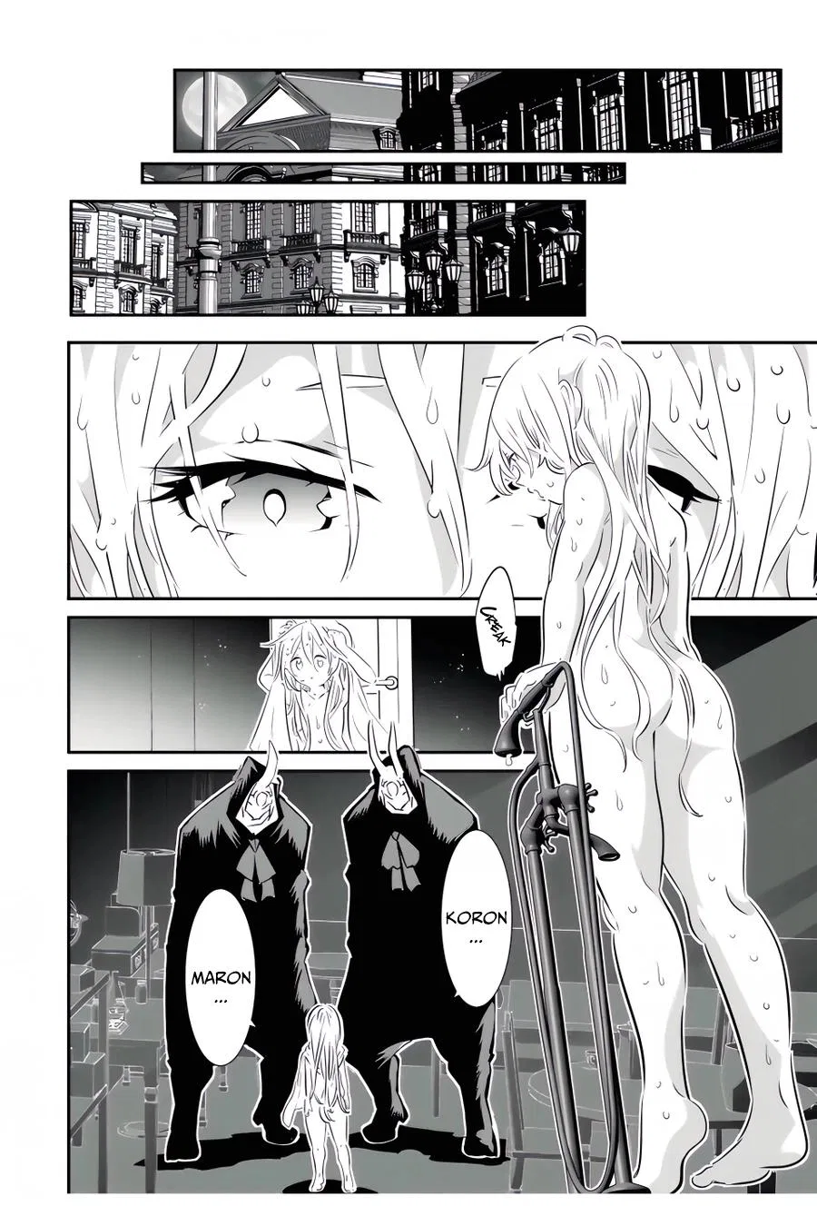 Anime – I Was Reincarnated as the 7th Prince so I Can Take My Time Perfecting My Magical Ability Season 2 Chapter 109 – Page 13
