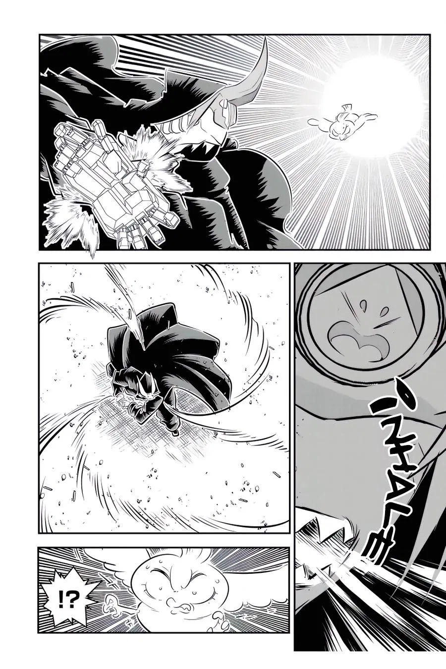 Anime – I Was Reincarnated as the 7th Prince so I Can Take My Time Perfecting My Magical Ability Season 2 Chapter 108 – Page 11