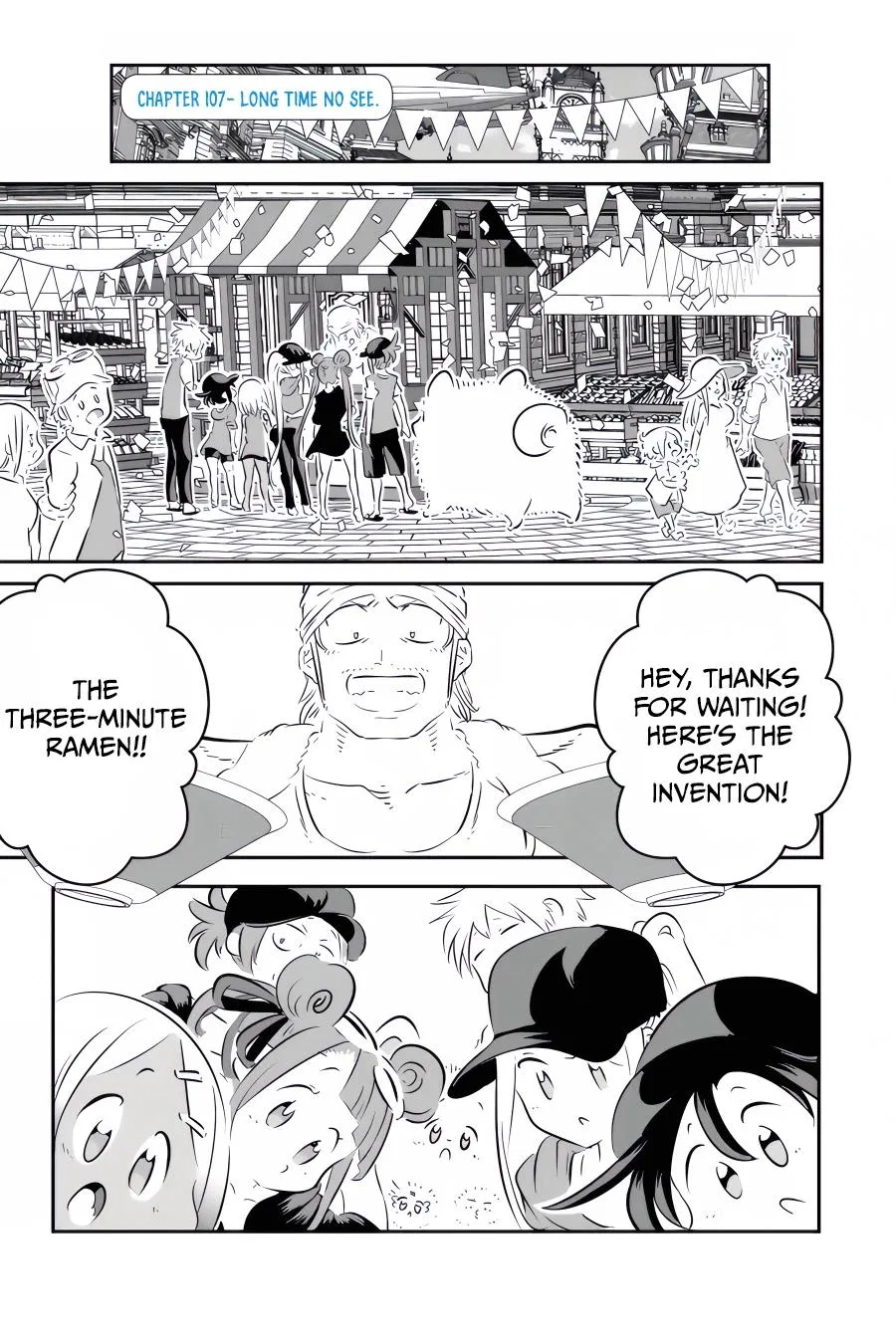 Anime – I Was Reincarnated as the 7th Prince so I Can Take My Time Perfecting My Magical Ability Season 2 Chapter 107 – Page 2