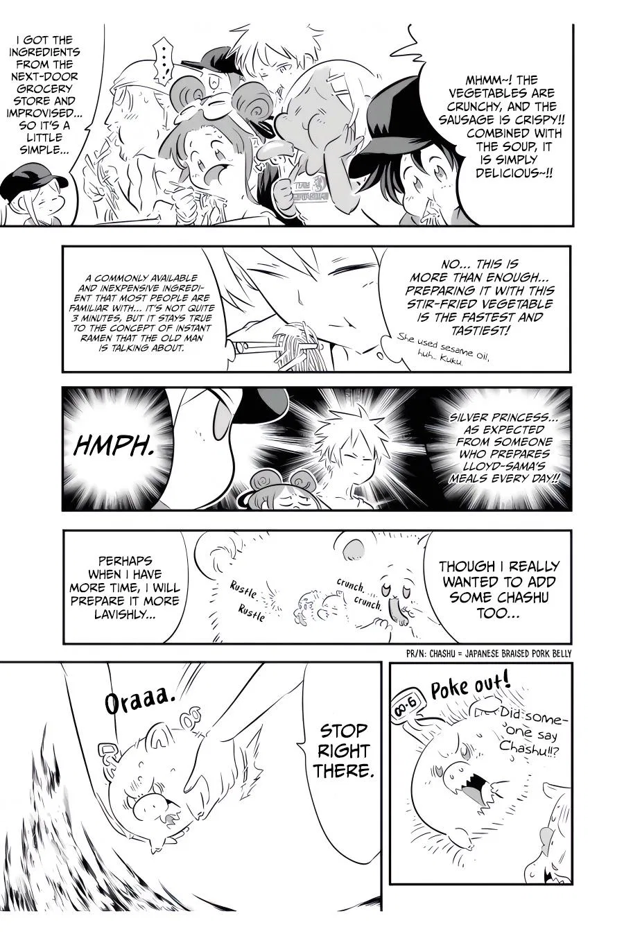 Anime – I Was Reincarnated as the 7th Prince so I Can Take My Time Perfecting My Magical Ability Season 2 Chapter 107 – Page 6