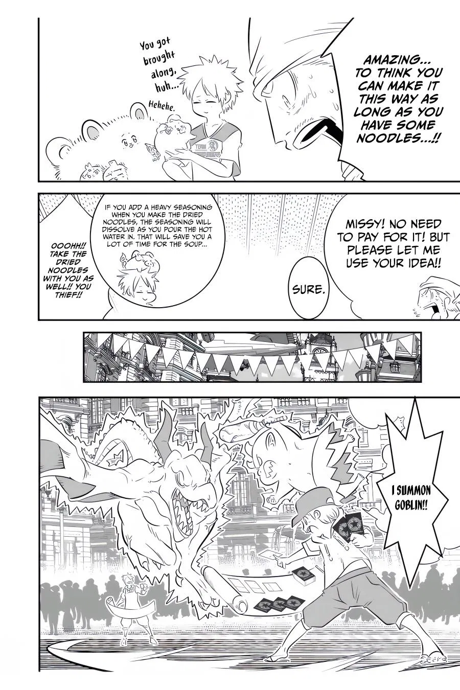 Anime – I Was Reincarnated as the 7th Prince so I Can Take My Time Perfecting My Magical Ability Season 2 Chapter 107 – Page 7