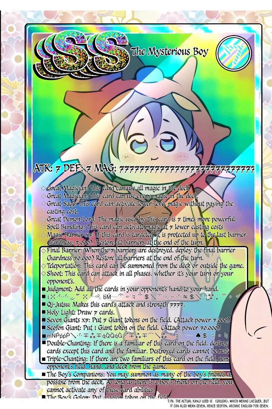 Anime – I Was Reincarnated as the 7th Prince so I Can Take My Time Perfecting My Magical Ability Season 2 Chapter 107 – Page 11