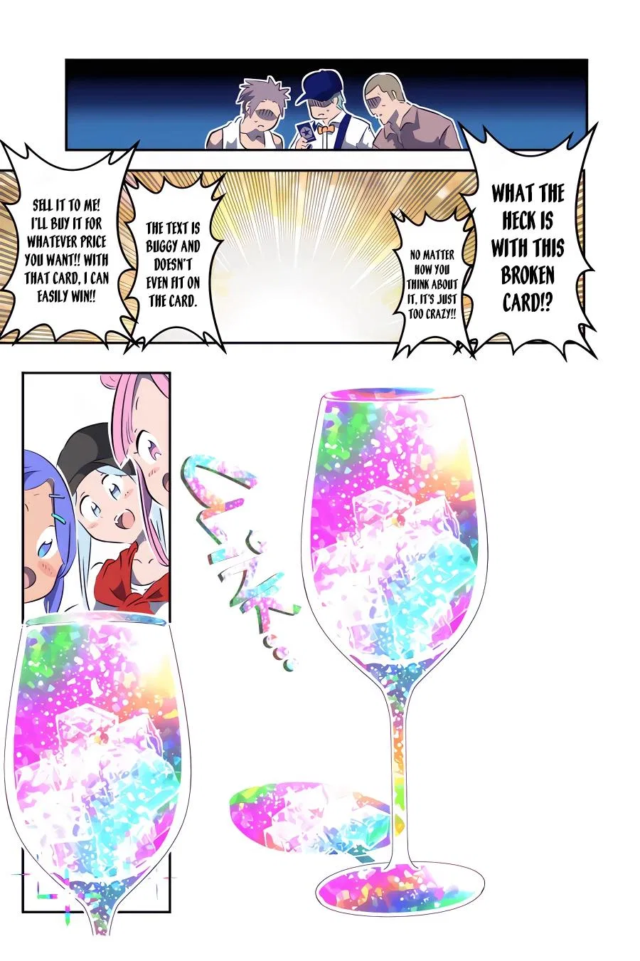 Anime – I Was Reincarnated as the 7th Prince so I Can Take My Time Perfecting My Magical Ability Season 2 Chapter 107 – Page 12