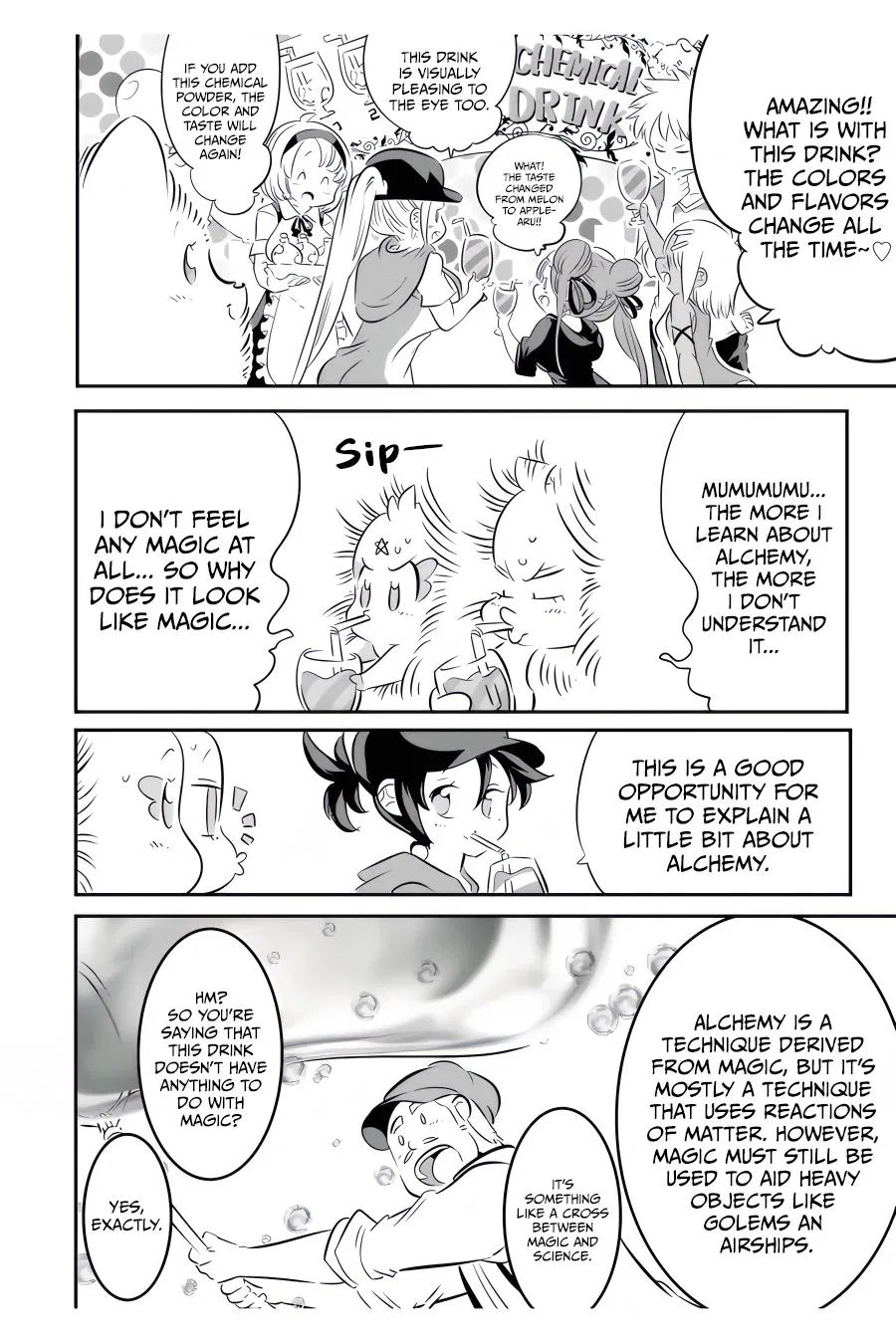Anime – I Was Reincarnated as the 7th Prince so I Can Take My Time Perfecting My Magical Ability Season 2 Chapter 107 – Page 13
