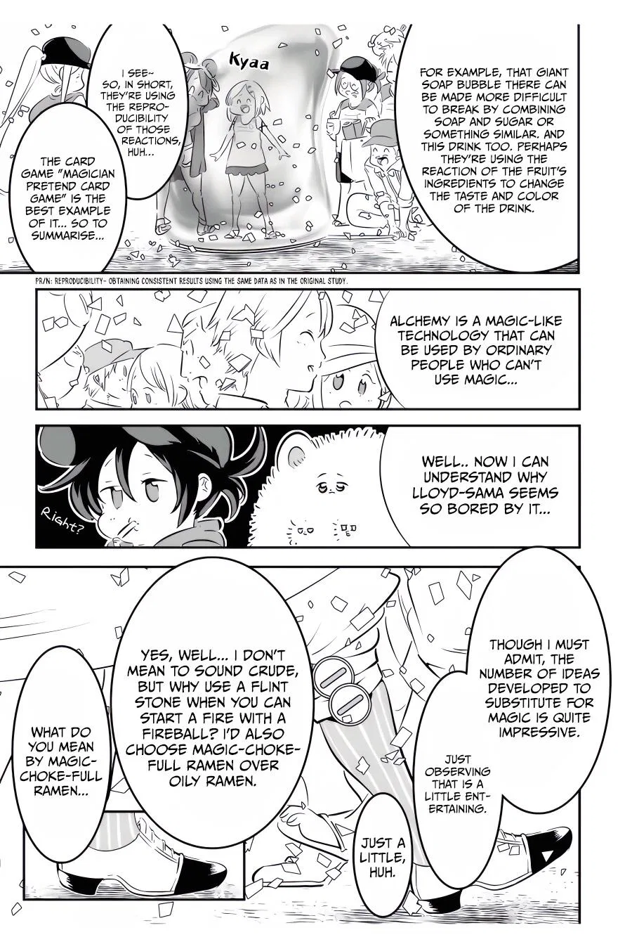Anime – I Was Reincarnated as the 7th Prince so I Can Take My Time Perfecting My Magical Ability Season 2 Chapter 107 – Page 14