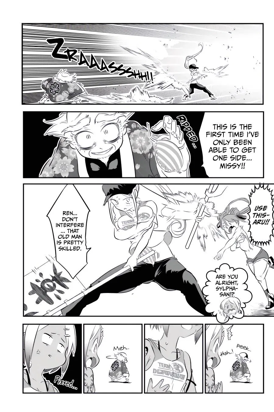 Anime – I Was Reincarnated as the 7th Prince so I Can Take My Time Perfecting My Magical Ability Season 2 Chapter 106 – Page 5