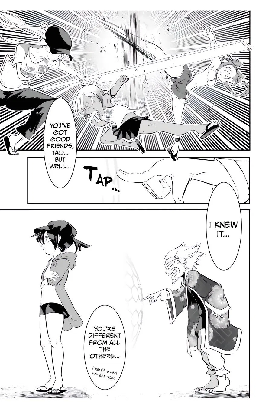 Anime – I Was Reincarnated as the 7th Prince so I Can Take My Time Perfecting My Magical Ability Season 2 Chapter 106 – Page 6