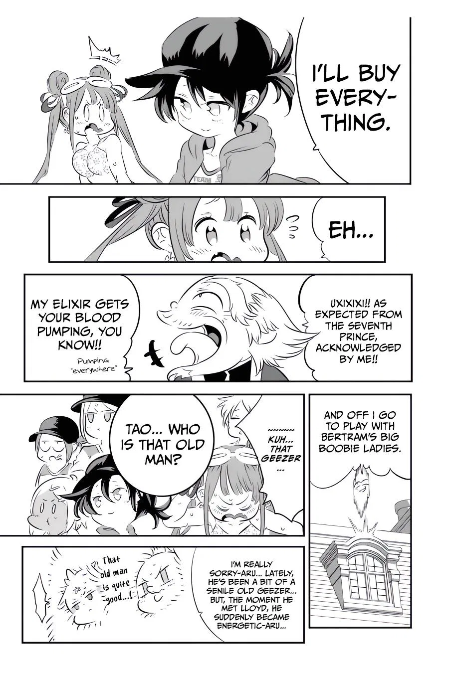 Anime – I Was Reincarnated as the 7th Prince so I Can Take My Time Perfecting My Magical Ability Season 2 Chapter 106 – Page 8