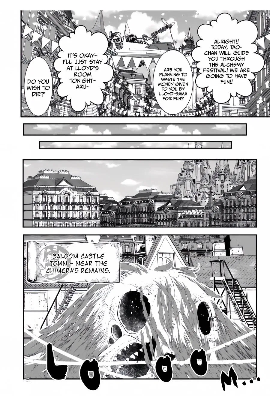Anime – I Was Reincarnated as the 7th Prince so I Can Take My Time Perfecting My Magical Ability Season 2 Chapter 106 – Page 11