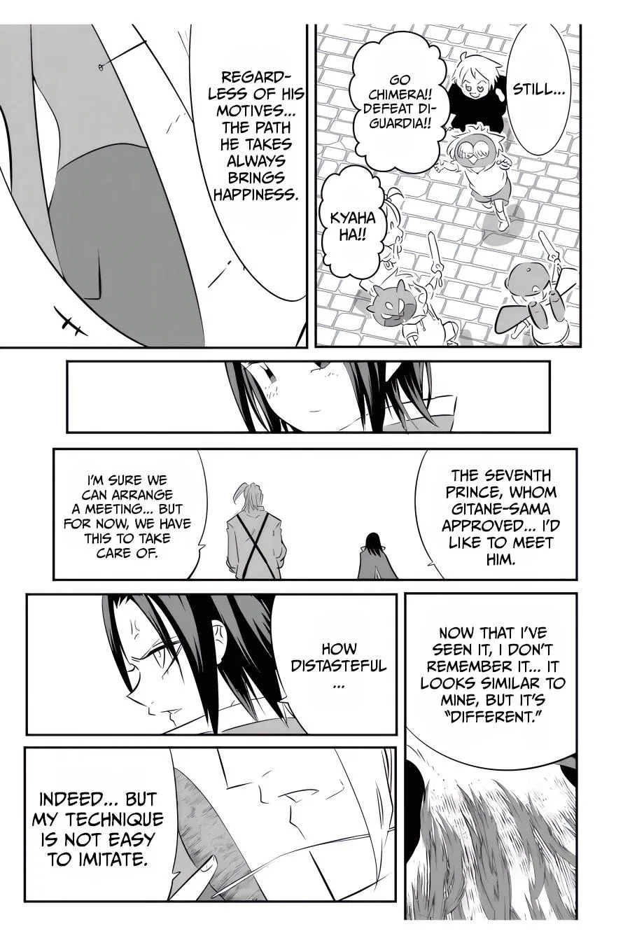 Anime – I Was Reincarnated as the 7th Prince so I Can Take My Time Perfecting My Magical Ability Season 2 Chapter 106 – Page 14