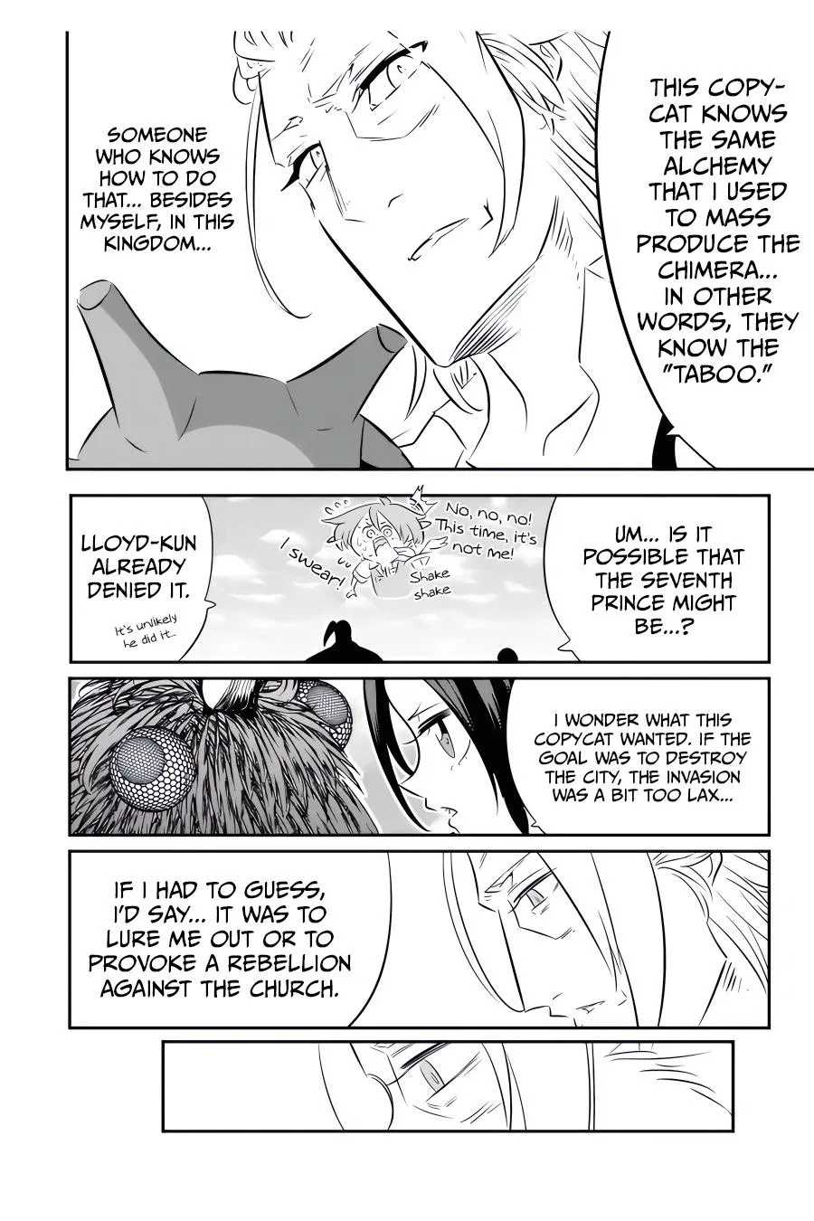 Anime – I Was Reincarnated as the 7th Prince so I Can Take My Time Perfecting My Magical Ability Season 2 Chapter 106 – Page 15