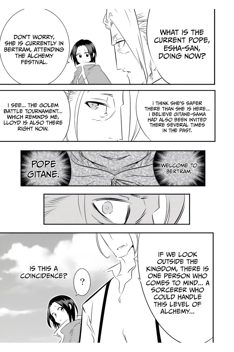 Anime – I Was Reincarnated as the 7th Prince so I Can Take My Time Perfecting My Magical Ability Season 2 Chapter 106 – Page 16