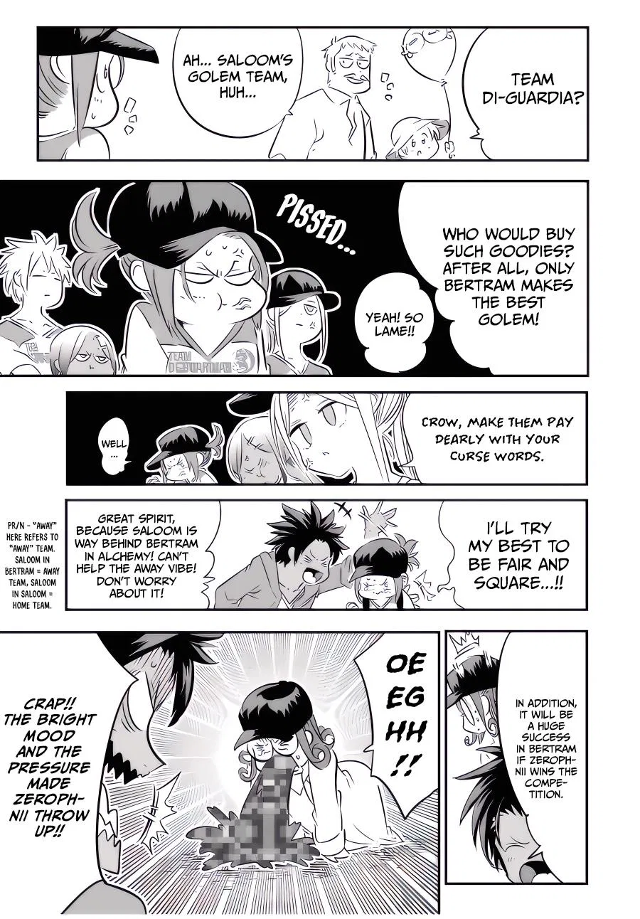Anime – I Was Reincarnated as the 7th Prince so I Can Take My Time Perfecting My Magical Ability Season 2 Chapter 105 – Page 7