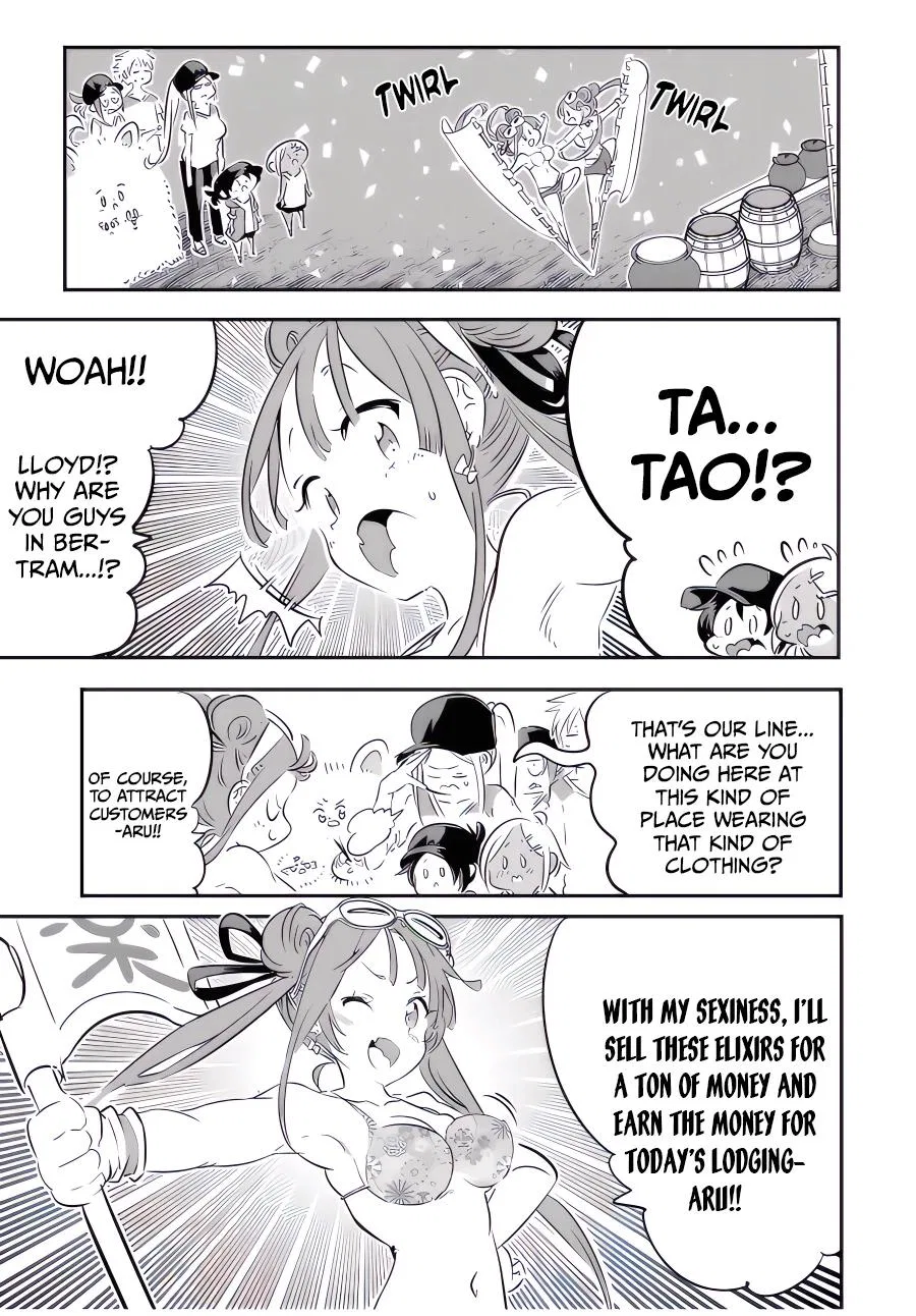 Anime – I Was Reincarnated as the 7th Prince so I Can Take My Time Perfecting My Magical Ability Season 2 Chapter 105 – Page 11