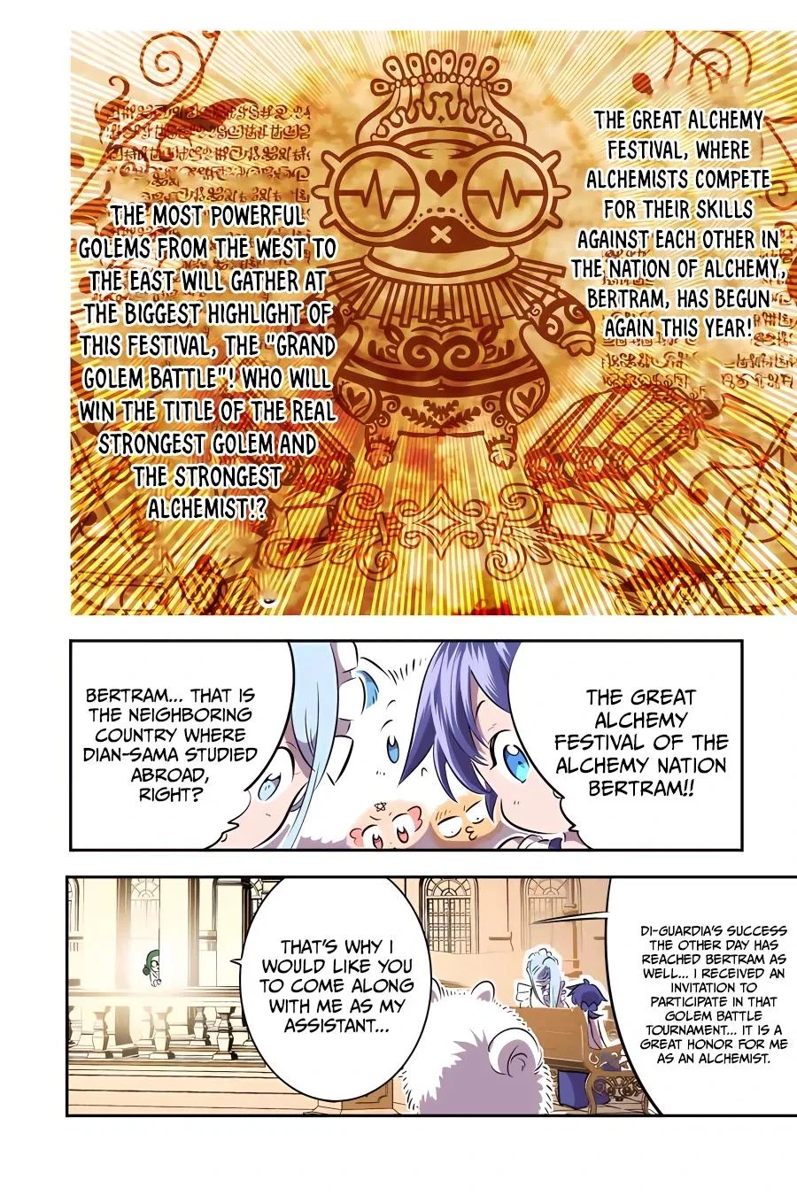 Anime – I Was Reincarnated as the 7th Prince so I Can Take My Time Perfecting My Magical Ability Season 2 Chapter 104 – Page 23