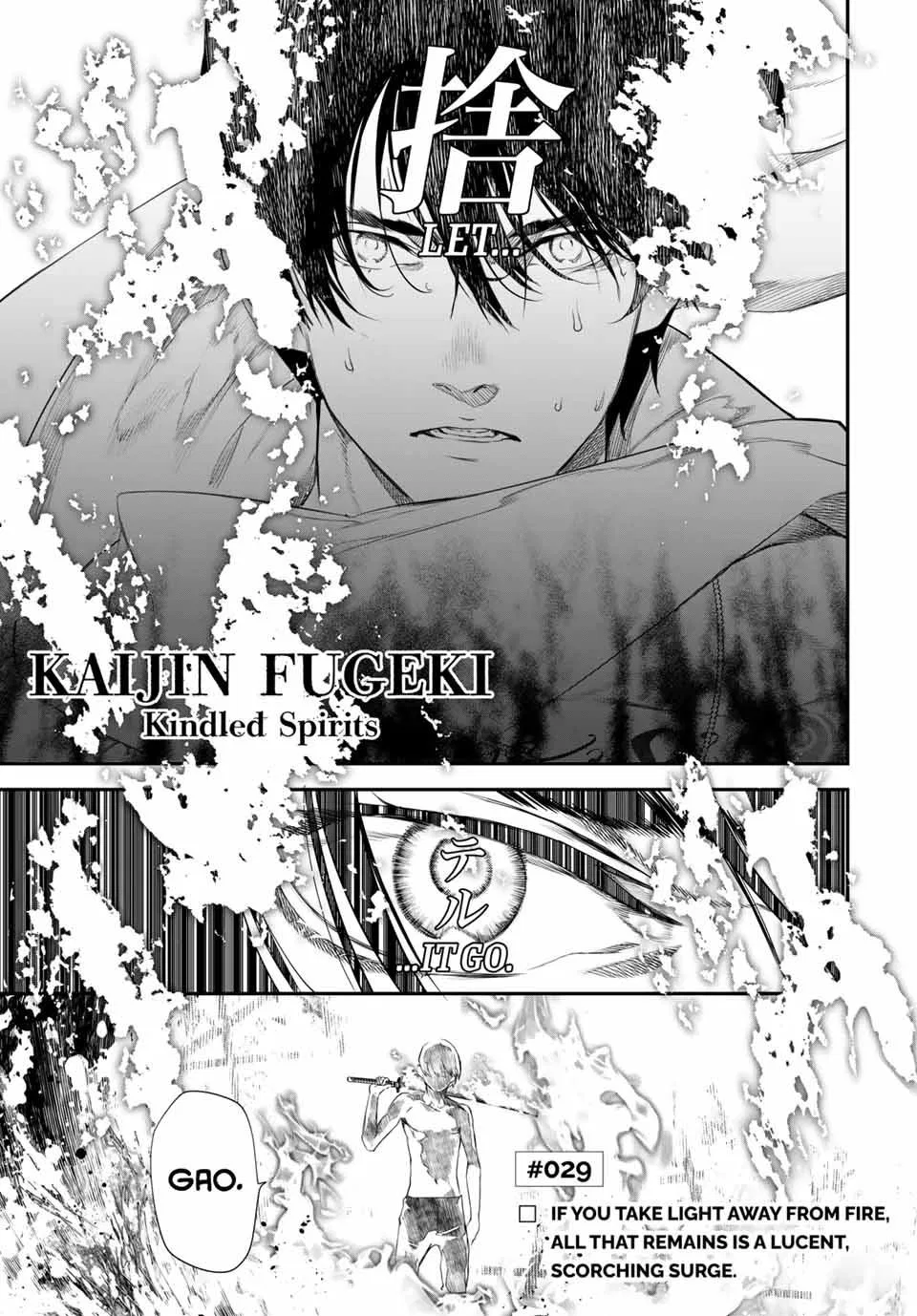 Kaijin Fugeki: Kindled Spirits Chapter 29 – Page 1