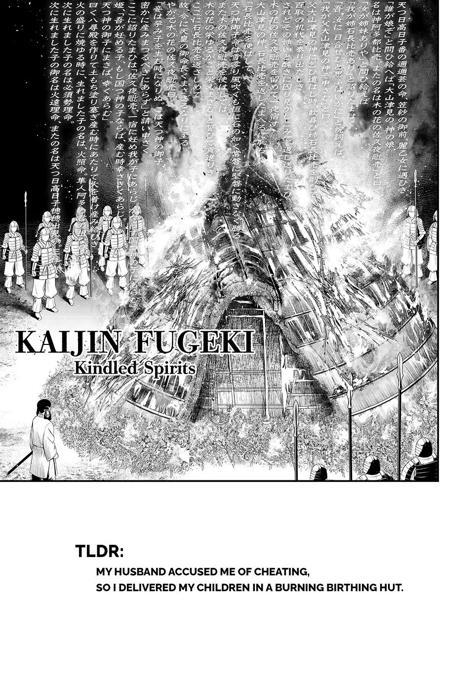Kaijin Fugeki: Kindled Spirits Chapter 28 – Page 1