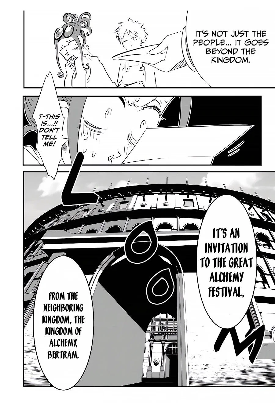 Anime – I Was Reincarnated as the 7th Prince so I Can Take My Time Perfecting My Magical Ability Season 2 Chapter 102 – Page 24