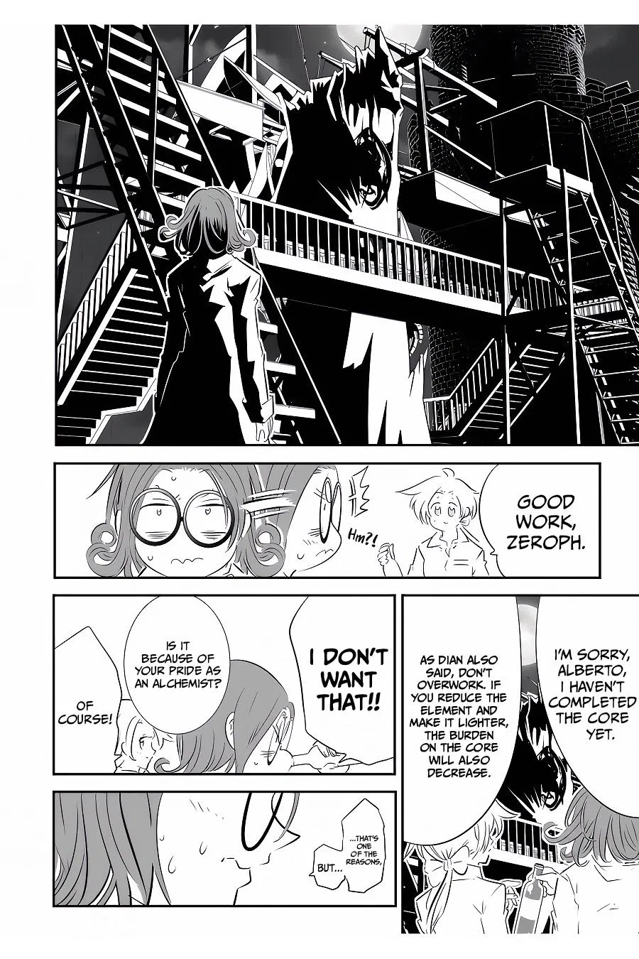 Anime – I Was Reincarnated as the 7th Prince so I Can Take My Time Perfecting My Magical Ability Season 2 Chapter 101 – Page 3