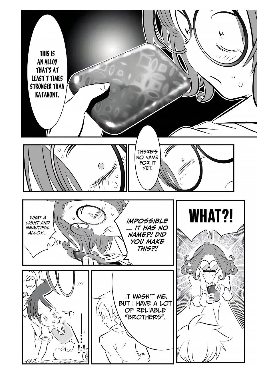 Anime – I Was Reincarnated as the 7th Prince so I Can Take My Time Perfecting My Magical Ability Season 2 Chapter 101 – Page 7