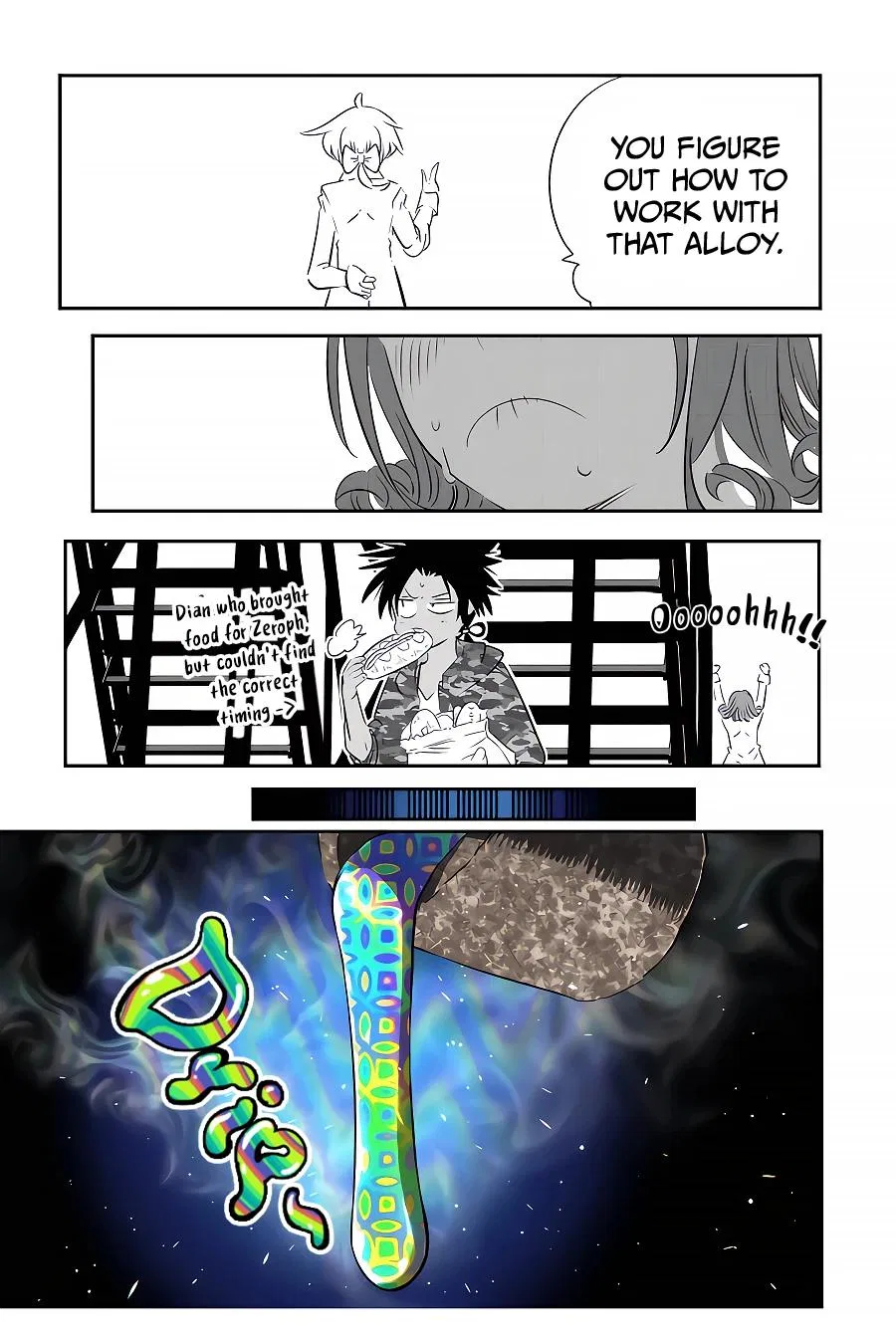 Anime – I Was Reincarnated as the 7th Prince so I Can Take My Time Perfecting My Magical Ability Season 2 Chapter 101 – Page 8