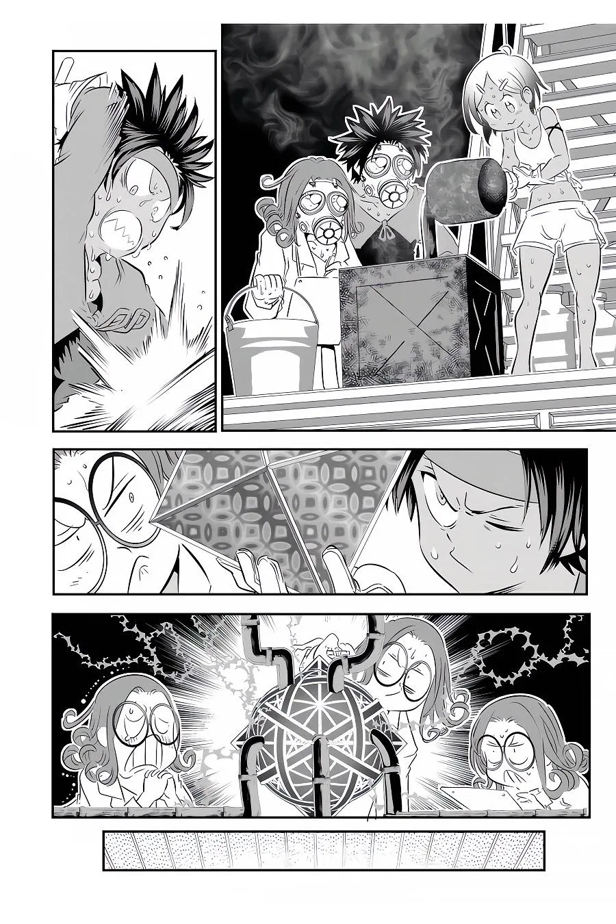 Anime – I Was Reincarnated as the 7th Prince so I Can Take My Time Perfecting My Magical Ability Season 2 Chapter 101 – Page 9