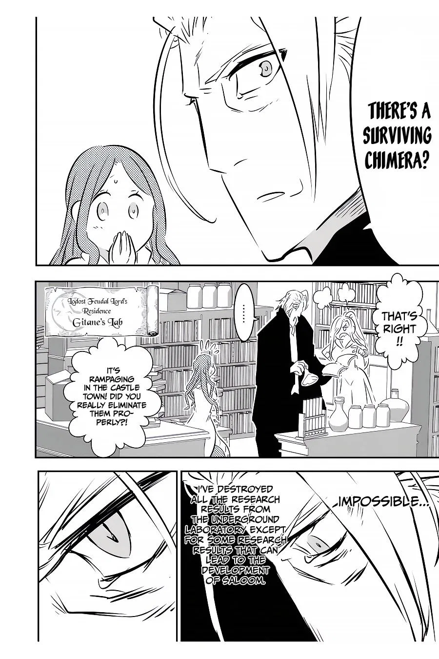 Anime – I Was Reincarnated as the 7th Prince so I Can Take My Time Perfecting My Magical Ability Season 2 Chapter 101 – Page 11