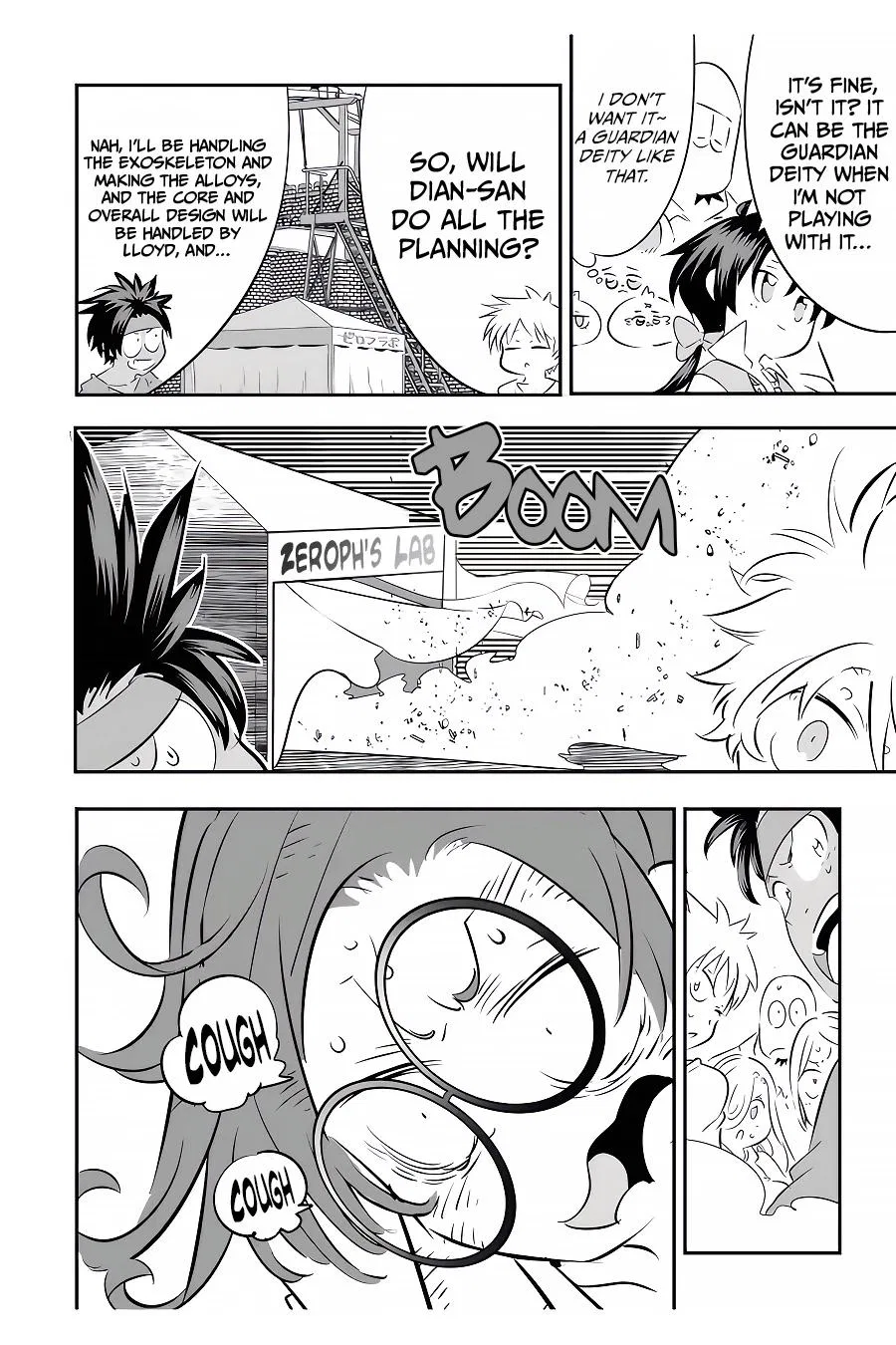 Anime – I Was Reincarnated as the 7th Prince so I Can Take My Time Perfecting My Magical Ability Season 2 Chapter 100 – Page 19