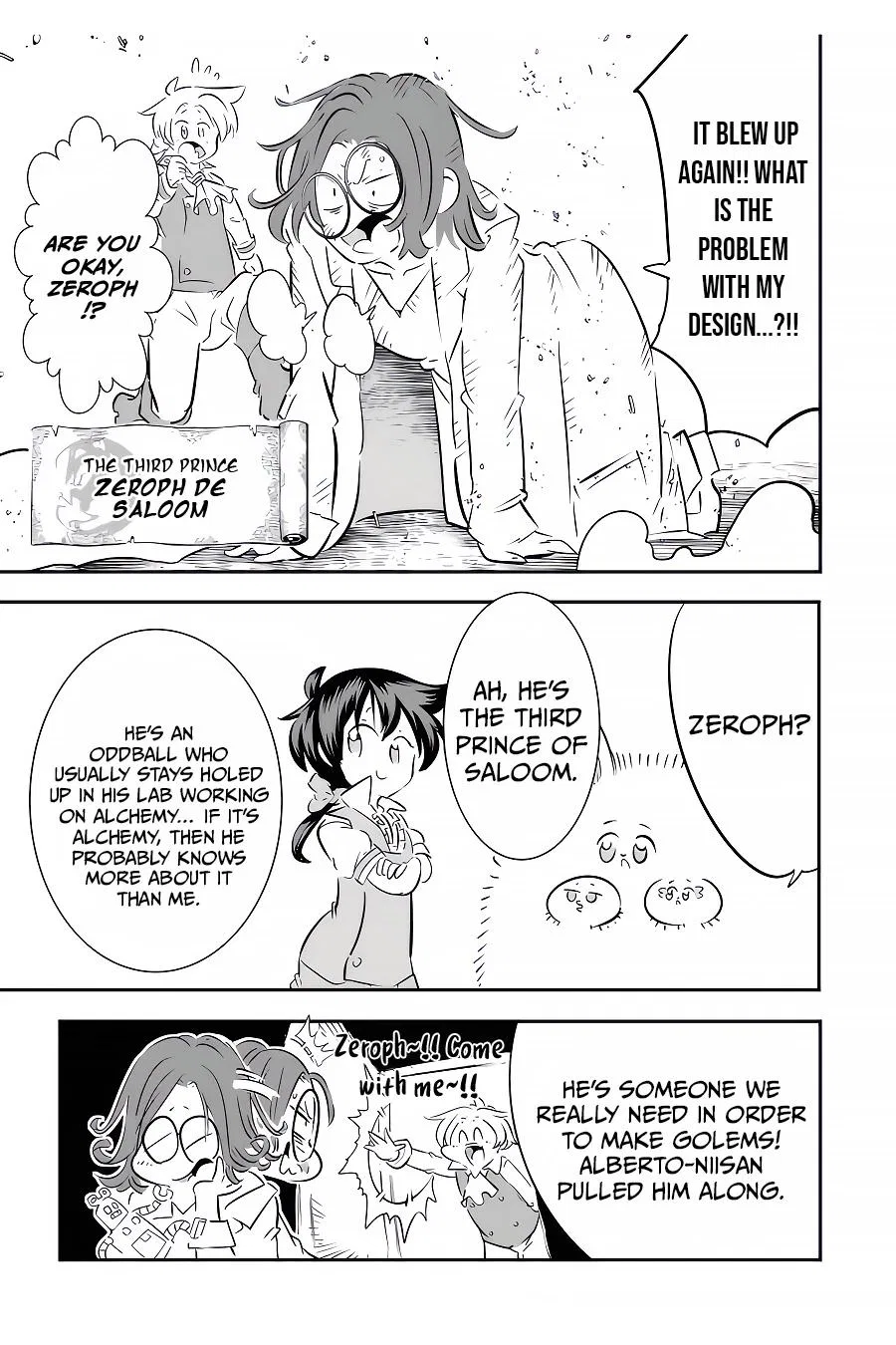 Anime – I Was Reincarnated as the 7th Prince so I Can Take My Time Perfecting My Magical Ability Season 2 Chapter 100 – Page 20