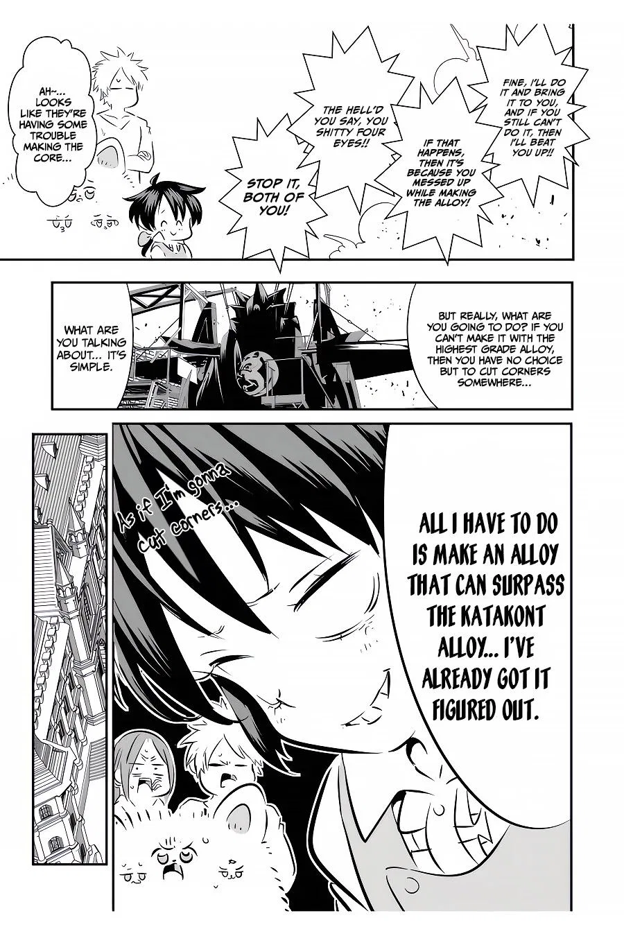 Anime – I Was Reincarnated as the 7th Prince so I Can Take My Time Perfecting My Magical Ability Season 2 Chapter 100 – Page 22