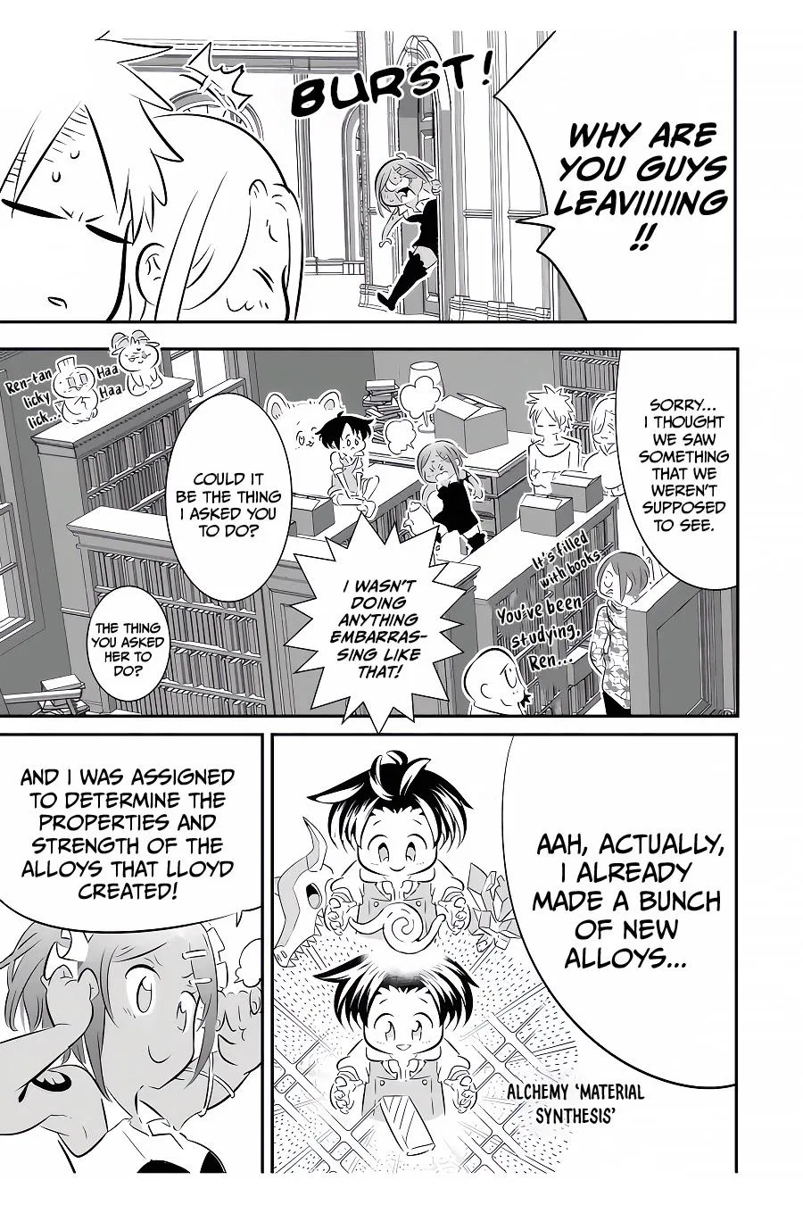 Anime – I Was Reincarnated as the 7th Prince so I Can Take My Time Perfecting My Magical Ability Season 2 Chapter 100 – Page 24